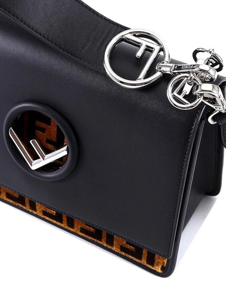 Fendi Kan I FF Logo Velvet Bag Luxury Fashion Clothing and Accessories